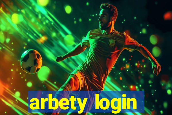 arbety login